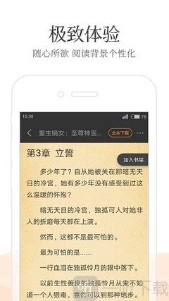 JS金沙官网登录手机版